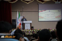 برگزاری مراسم استقبال از نو دانشجومعلمان دانشگاه فرهنگیان استان سیستان و بلوچستان 
 11