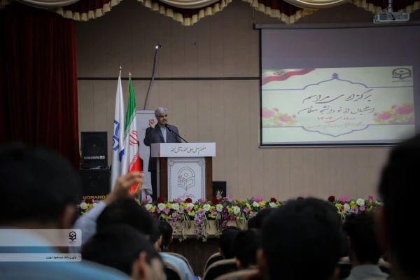 برگزاری مراسم استقبال از نو دانشجومعلمان دانشگاه فرهنگیان استان سیستان و بلوچستان 
 11