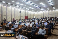 برگزاری مراسم استقبال از نو دانشجومعلمان دانشگاه فرهنگیان استان سیستان و بلوچستان 
 12