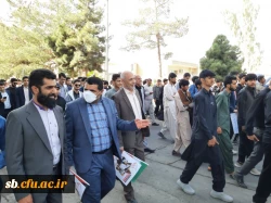 راهپیمایی یوم الله ۱۳ آبان با حضور اساتید، کارکنان و دانشجویان دانشگاه فرهنگیان استان سیستان و بلوچستان برگزار شد.

 2