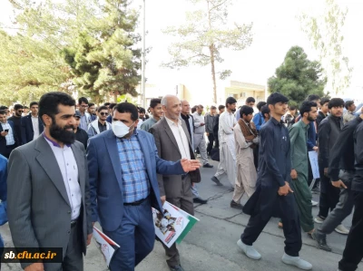 حضور پرشور اساتید، کارکنان و دانشجویان دانشگاه فرهنگیان استان سیستان و بلوچستان در راهپیمایی ۱۳ آبان

راهپیمایی یوم الله ۱۳ آبان با حضور اساتید، کارکنان و دانشجویان دانشگاه فرهنگیان استان سیستان و بلوچستان برگزار شد.

