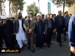 راهپیمایی یوم الله ۱۳ آبان با حضور اساتید، کارکنان و دانشجویان دانشگاه فرهنگیان استان سیستان و بلوچستان برگزار شد.

 3