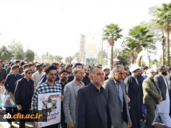راهپیمایی یوم الله ۱۳ آبان با حضور اساتید، کارکنان و دانشجویان دانشگاه فرهنگیان استان سیستان و بلوچستان برگزار شد.

 4