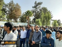 راهپیمایی یوم الله ۱۳ آبان با حضور اساتید، کارکنان و دانشجویان دانشگاه فرهنگیان استان سیستان و بلوچستان برگزار شد.

 5
