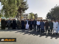 راهپیمایی یوم الله ۱۳ آبان با حضور اساتید، کارکنان و دانشجویان دانشگاه فرهنگیان استان سیستان و بلوچستان برگزار شد.

 6