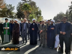 راهپیمایی یوم الله ۱۳ آبان با حضور اساتید، کارکنان و دانشجویان دانشگاه فرهنگیان استان سیستان و بلوچستان برگزار شد.

 8