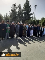 راهپیمایی یوم الله ۱۳ آبان با حضور اساتید، کارکنان و دانشجویان دانشگاه فرهنگیان استان سیستان و بلوچستان برگزار شد.

 9