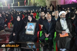 سومین سالگرد تدفین شهید گمنام در پردیس رسالت زاهدان برگزار شد  3