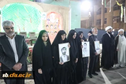 سومین سالگرد تدفین شهید گمنام در پردیس رسالت زاهدان برگزار شد  8