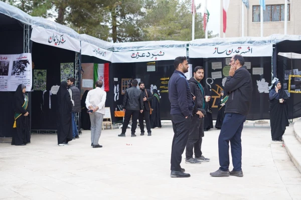 اولین اجلاسیه ۱۰۳۰  شهید دانشجومعلم استان سیستان و بلوچستان 
 2