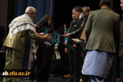 اولین اجلاسیه ۱۰۳۰  شهید دانشجومعلم استان سیستان و بلوچستان 
 4