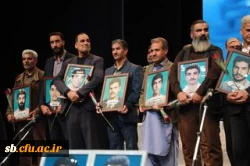 اولین اجلاسیه ۱۰۳۰  شهید دانشجومعلم استان سیستان و بلوچستان 
 11