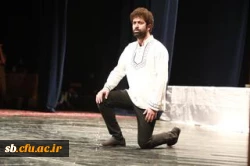 اولین اجلاسیه ۱۰۳۰  شهید دانشجومعلم استان سیستان و بلوچستان 
 12