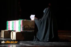 اولین اجلاسیه ۱۰۳۰  شهید دانشجومعلم استان سیستان و بلوچستان 
 13