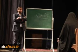 اولین اجلاسیه ۱۰۳۰  شهید دانشجومعلم استان سیستان و بلوچستان 
 14