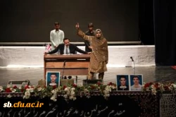 اولین اجلاسیه ۱۰۳۰  شهید دانشجومعلم استان سیستان و بلوچستان 
 16