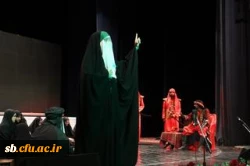 اولین اجلاسیه ۱۰۳۰  شهید دانشجومعلم استان سیستان و بلوچستان 
 18