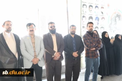 در آستانه چهل و هفتمین سالگرد پیروزی انقلاب اسلامی ، آئین غبار روبی و عطر افشانی مزار شهدا برگزارشد 2