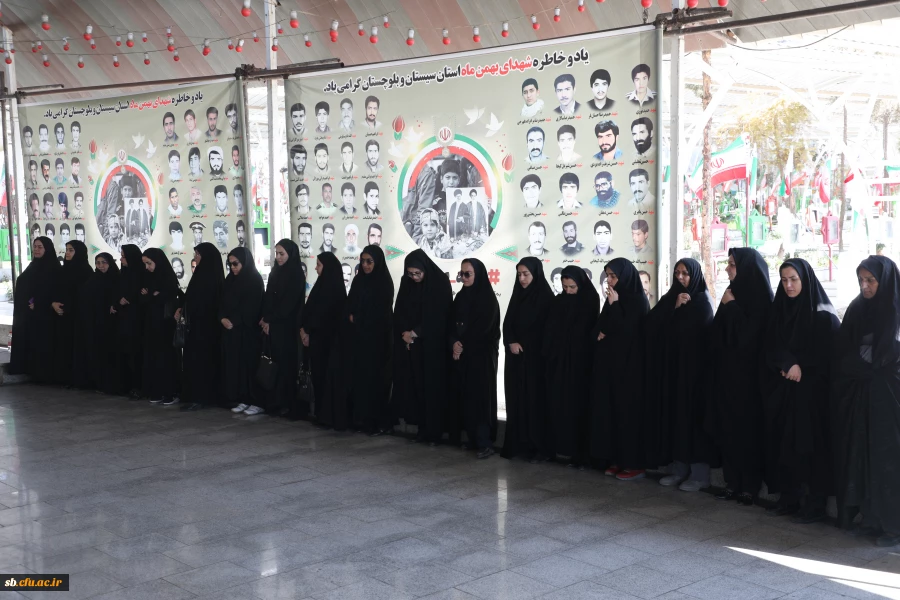 در آستانه چهل و هفتمین سالگرد پیروزی انقلاب اسلامی ، آئین غبار روبی و عطر افشانی مزار شهدا برگزارشد 8