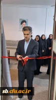 بازدید مدیرکل تربیت بدنی دانشگاه فرهنگیان از مراکز دانشگاه فرهنگیان استان سیستان و بلوچستان 2