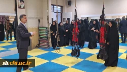 بازدید مدیرکل تربیت بدنی دانشگاه فرهنگیان از مراکز دانشگاه فرهنگیان استان سیستان و بلوچستان 8