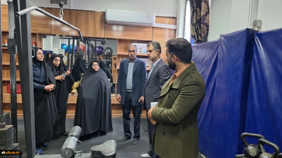 بازدید مدیرکل تربیت بدنی دانشگاه فرهنگیان از مراکز دانشگاه فرهنگیان استان سیستان و بلوچستان 20
