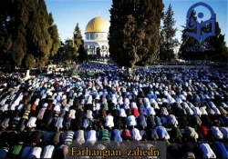 بیانیه روز قدس
امور فرهنگی 2